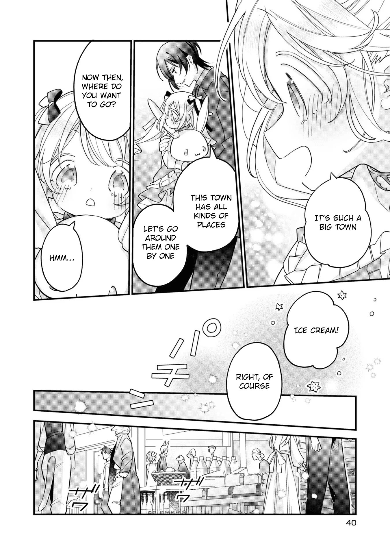 Seijo wo Kubi ni nattara, Naze ka Youjoka shite Maou no Pet ni narimashita. Chapter 7 - page 6